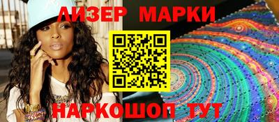 прущие крисы Бугуруслан