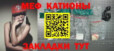 прущие крисы Бугуруслан