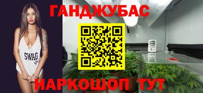 ALPHA PVP Будённовск
