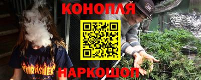 прущие крисы Бугуруслан