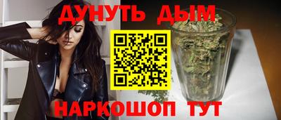 прущие крисы Бугуруслан