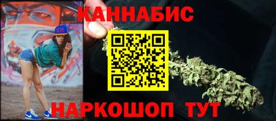 прущие крисы Бугуруслан