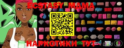 прущие крисы Бугуруслан