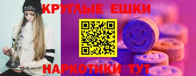 ALPHA PVP Будённовск