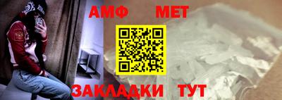 ALPHA PVP Будённовск