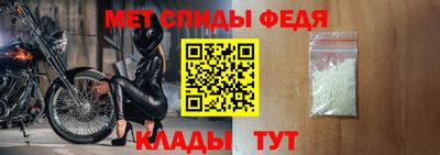ALPHA PVP Будённовск