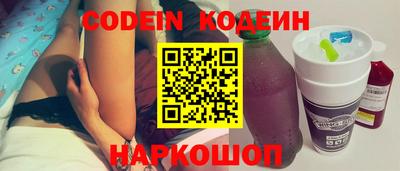 прущие крисы Бугуруслан