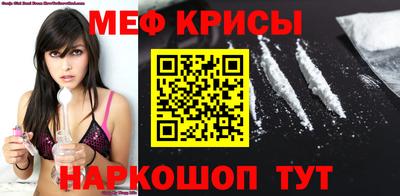 ALPHA PVP Будённовск